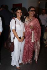 Konkona Sen Sharma, Aparna Sen at the Special Screening Of Film Sonata on 18th April 2017